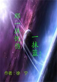 ��һĨ����һĨ��