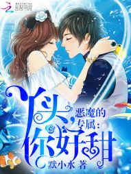 ����ʢ��ֻΪ��