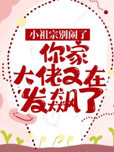 С���ڱ����ˣ���Ҵ������ڷ����