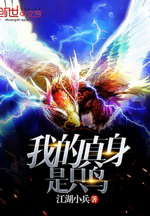 �ҵ�������ֻ��