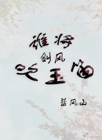 ˭�����紵���