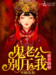 ҹ�����飺���Ϲ�����ѹ��