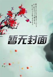 ħ�����磺��Ӱ׷��