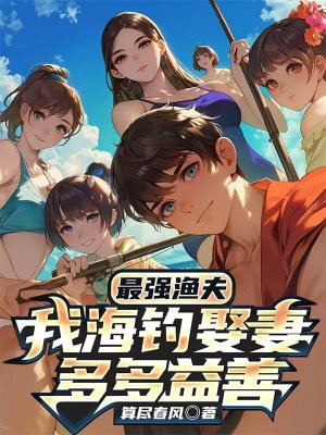 ������򣬸�����ɩ�������㣡