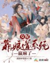 Ů�俿���ϵͳӮ����