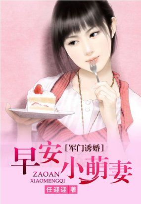 �����ջ飺�簲С����