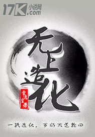 �����컯